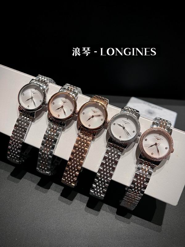 Longines watch 050764